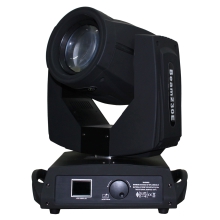 Showlight Beam 230 Eco