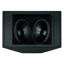 Tannoy VQMB