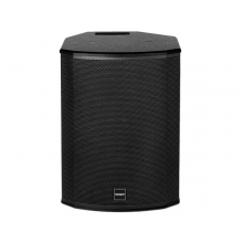 Tannoy VXP12HP