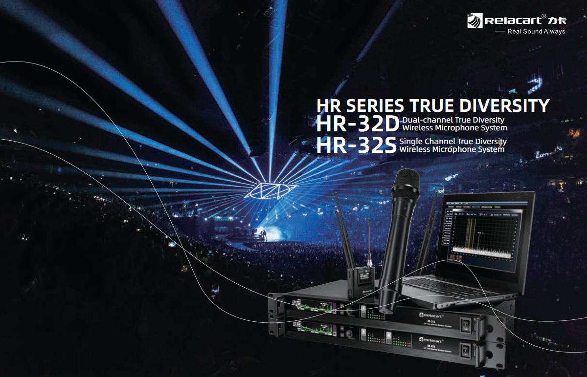 Relacart HR-32SMT �������� UHF-������������ Dante